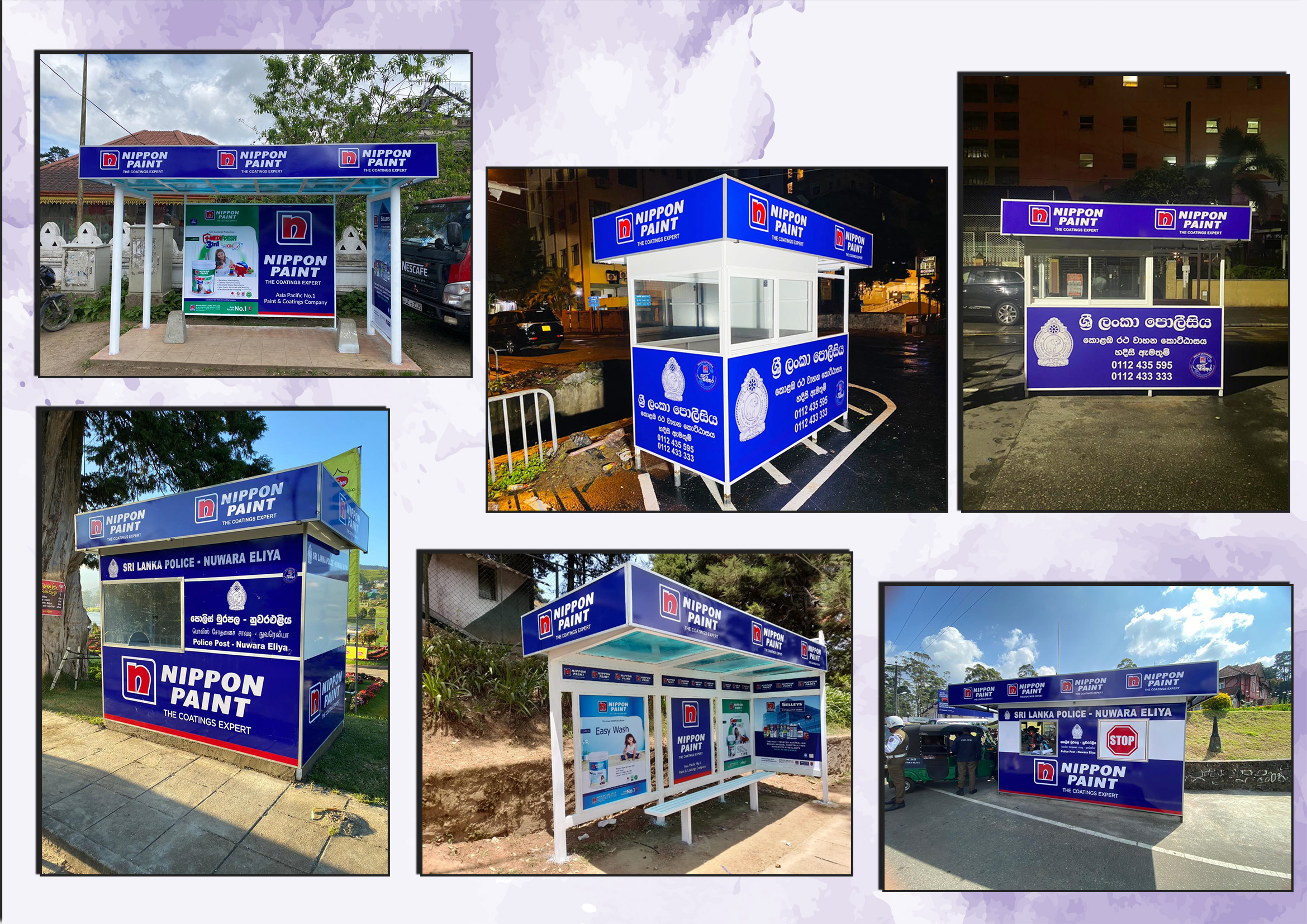 Outdore Branding